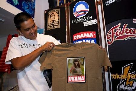 Ghép áo obama hài hước